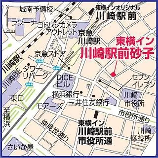 Toyoko Inn Kawasaki Ekimae Isago Hotel