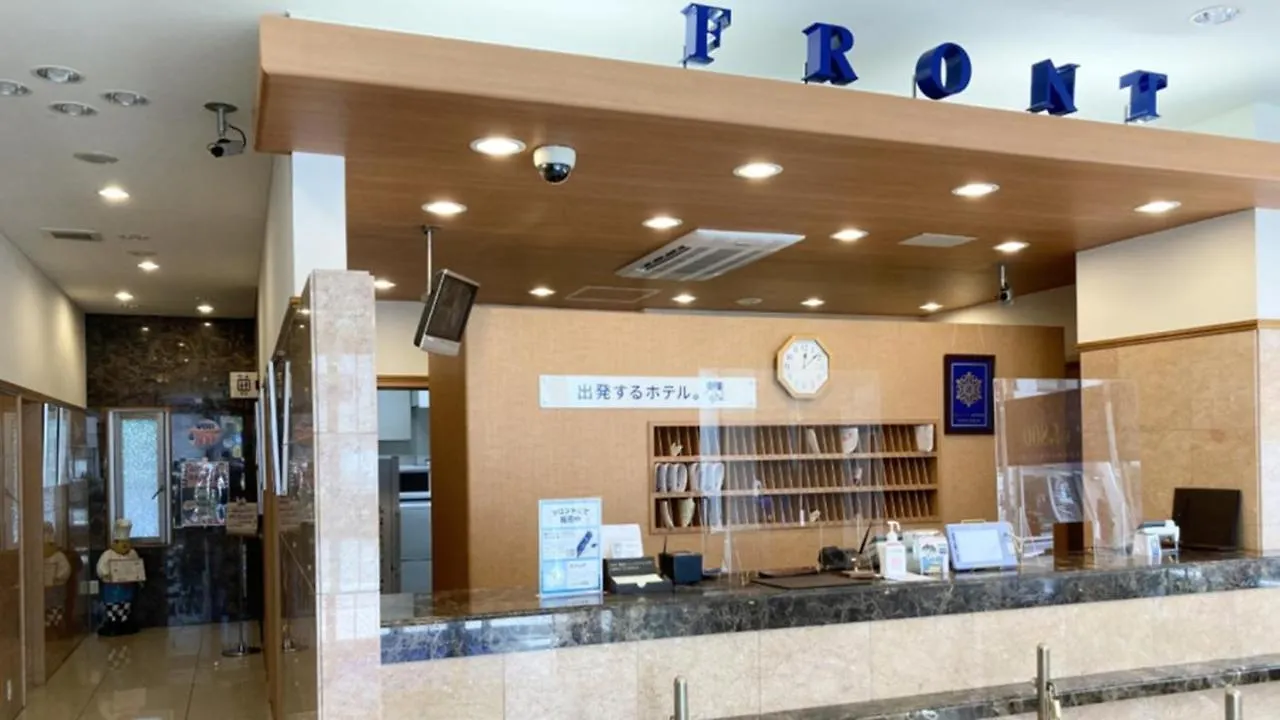 Toyoko Inn Kawasaki Ekimae Isago Japan