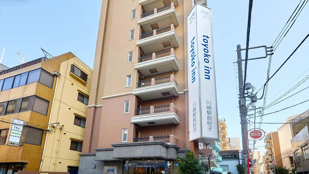 Toyoko Inn Kawasaki Ekimae Isago Hotel Kawasaki (Kanagawa)