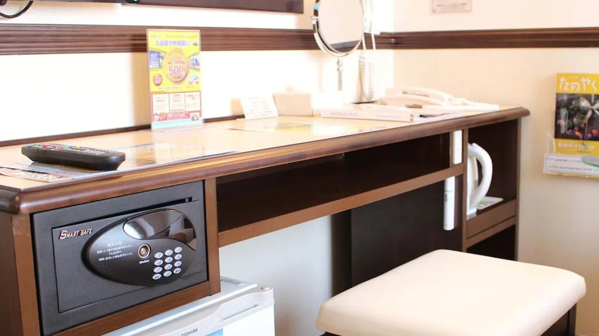 Toyoko Inn Kawasaki Ekimae Isago 3*, Kawasaki (Kanagawa) Japan