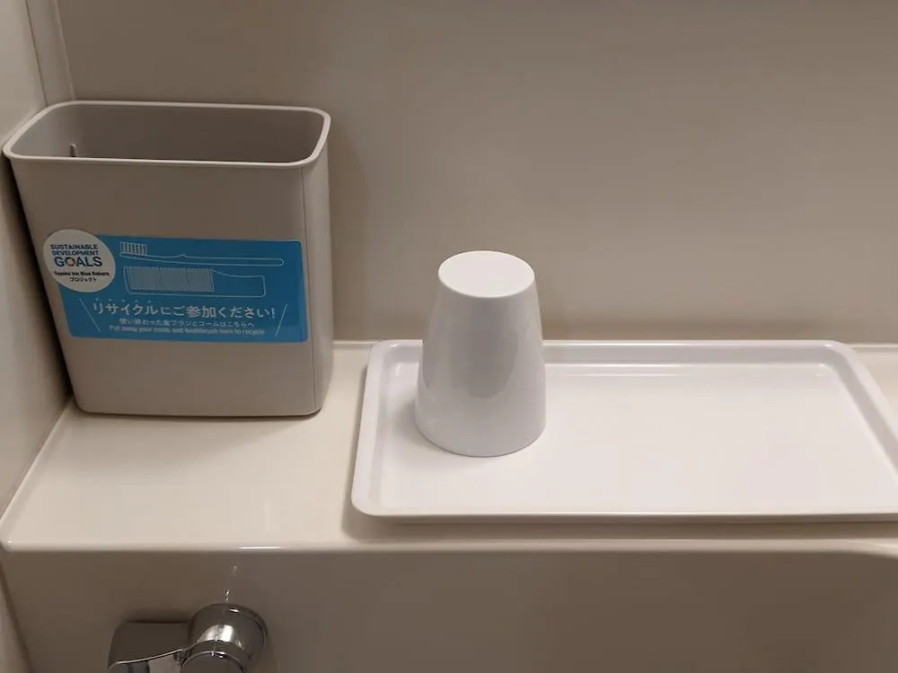 Toyoko Inn Kawasaki Ekimae Isago 3*, Kawasaki (Kanagawa)