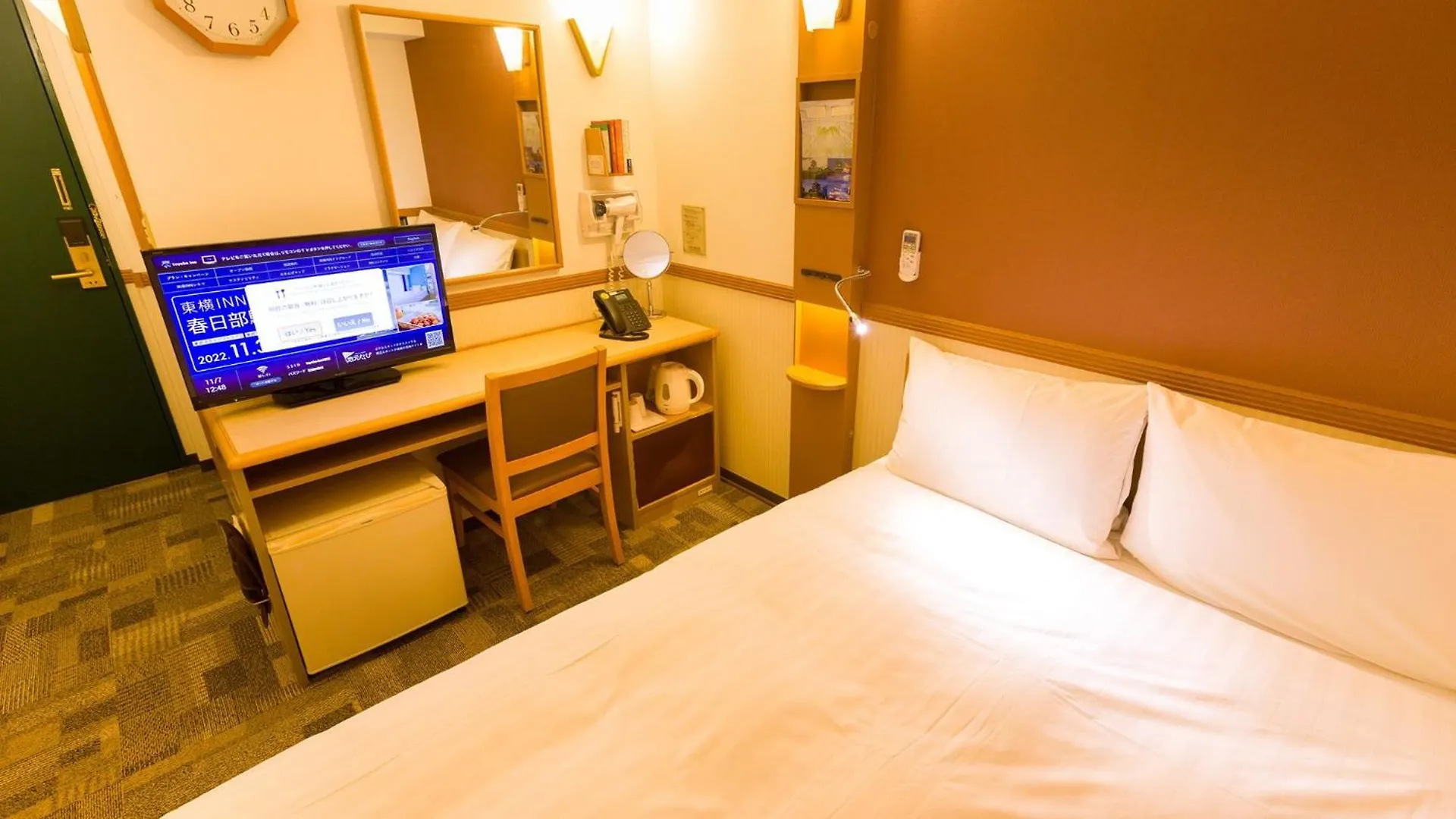 Toyoko Inn Kawasaki Ekimae Isago