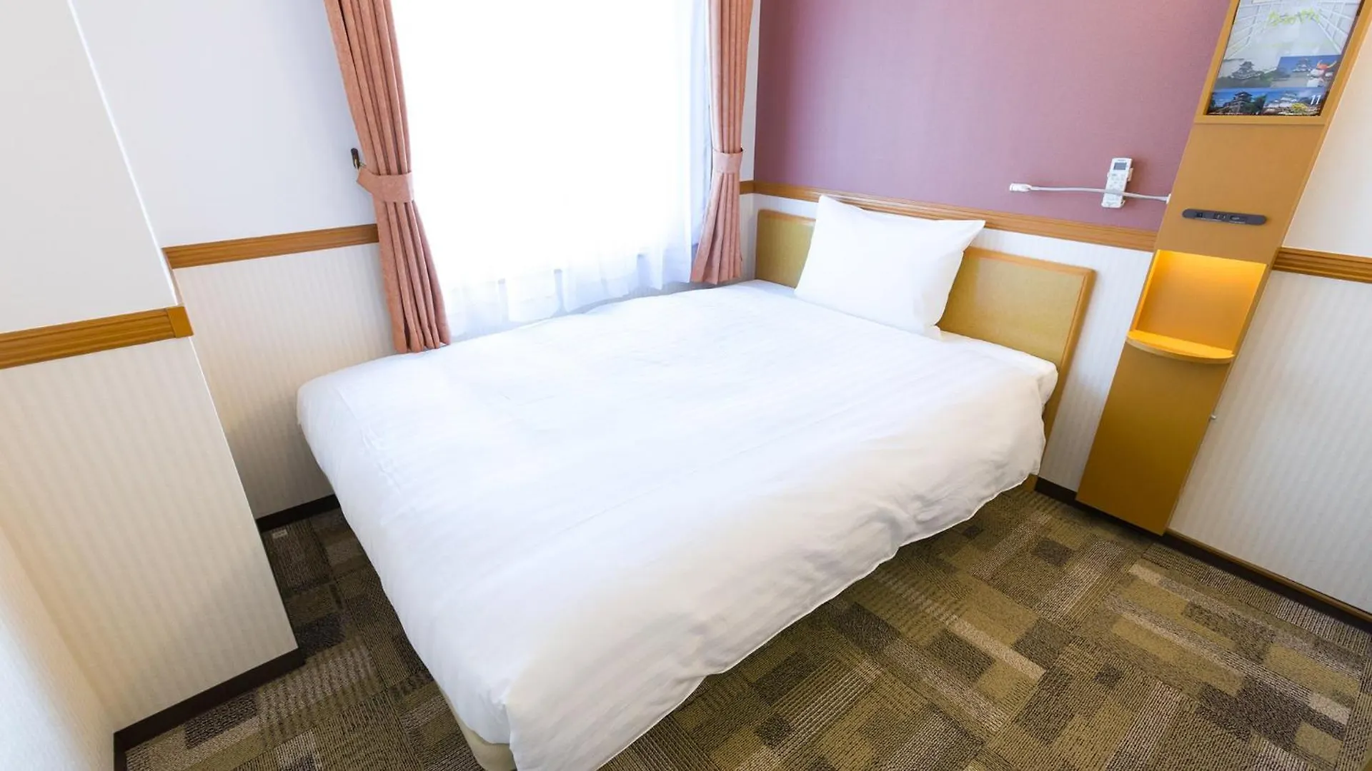 Toyoko Inn Kawasaki Ekimae Isago Kawasaki (Kanagawa)