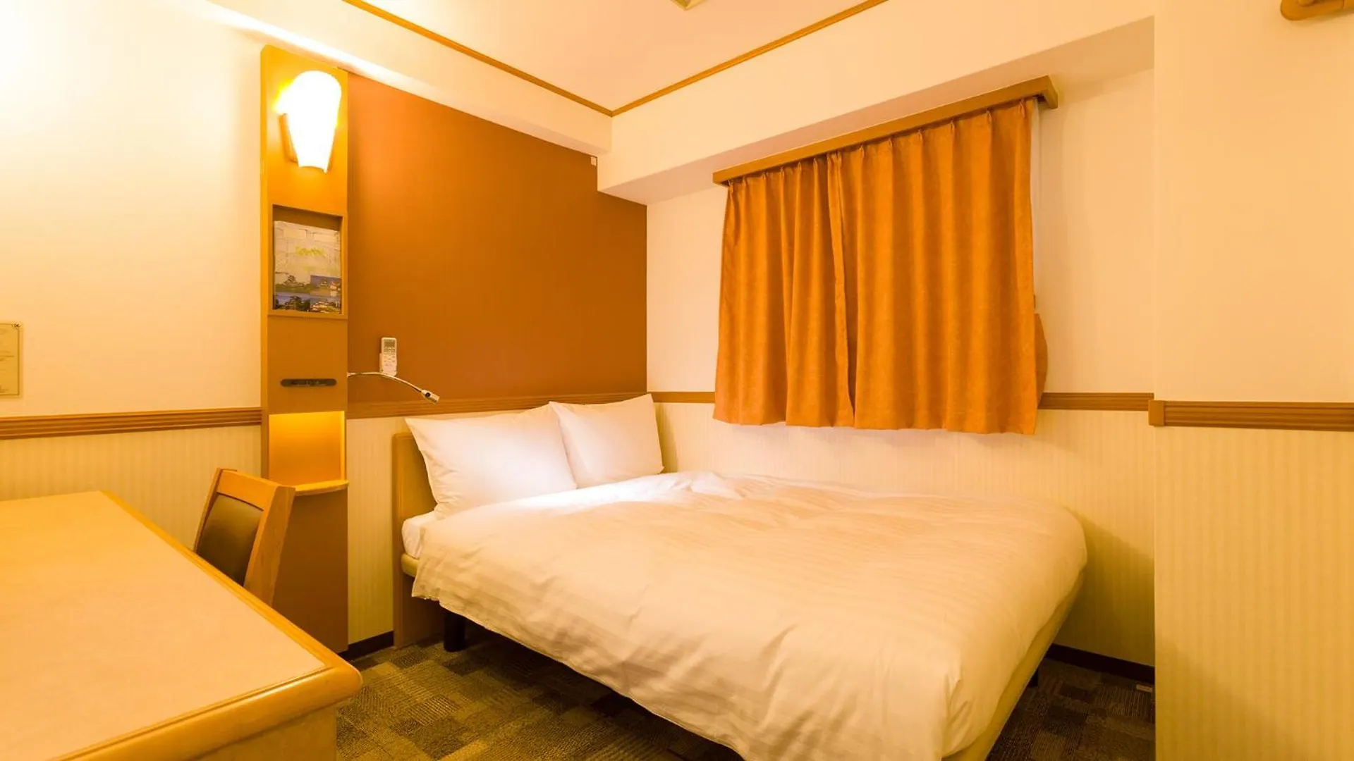 Hotel Toyoko Inn Kawasaki Ekimae Isago