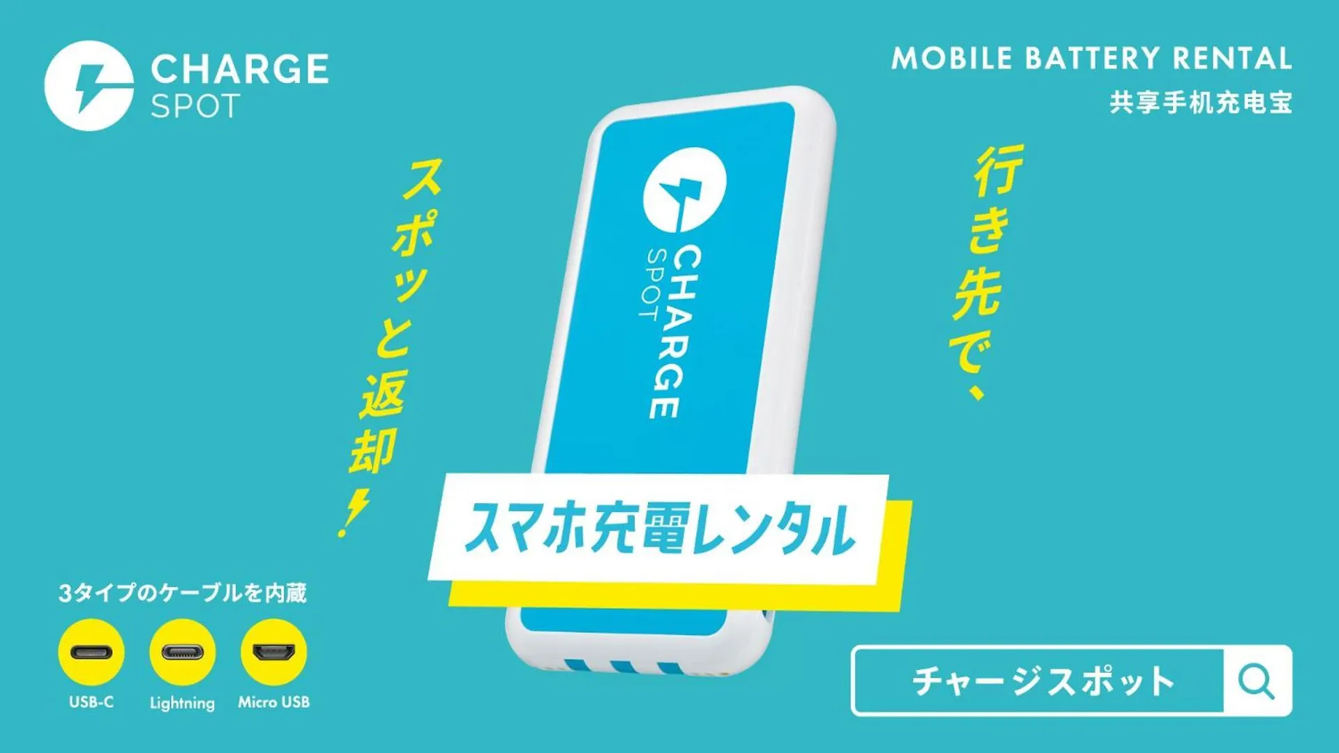 Toyoko Inn Kawasaki Ekimae Isago Japan