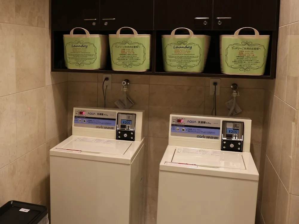 Hotel Toyoko Inn Kawasaki Ekimae Isago