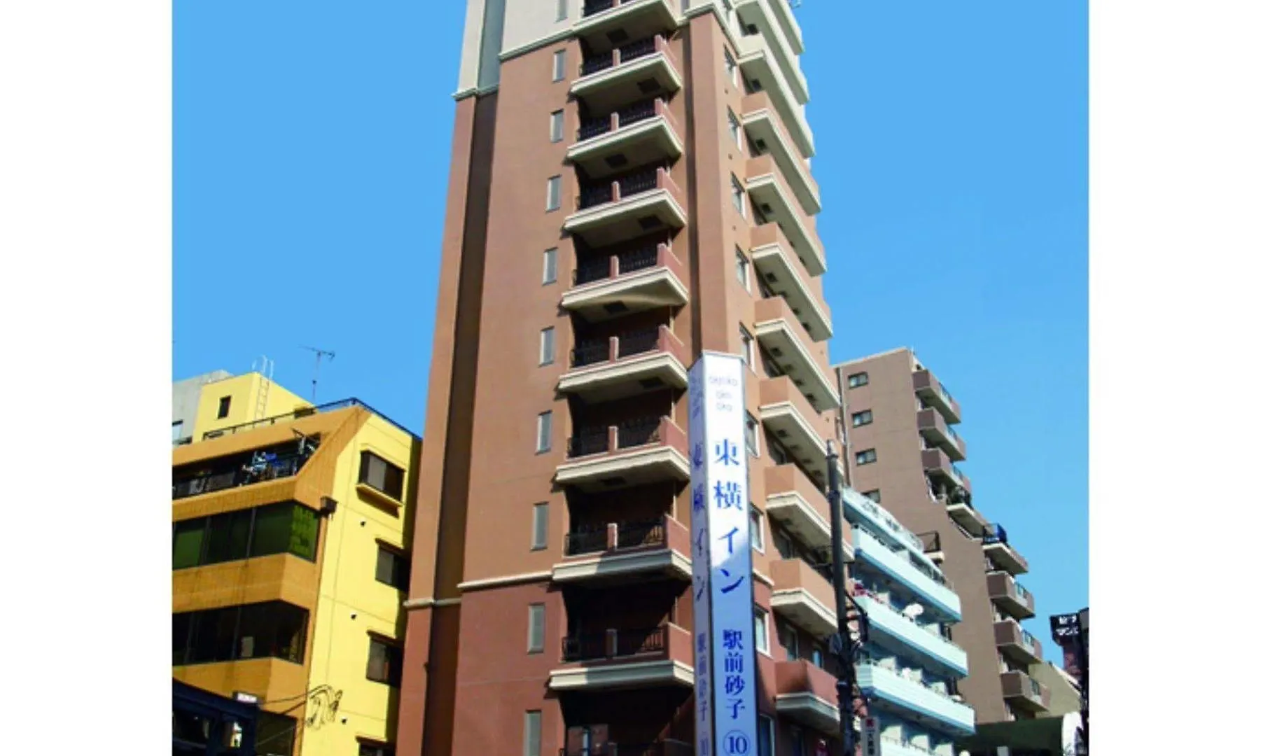 Toyoko Inn Kawasaki Ekimae Isago Kawasaki (Kanagawa)