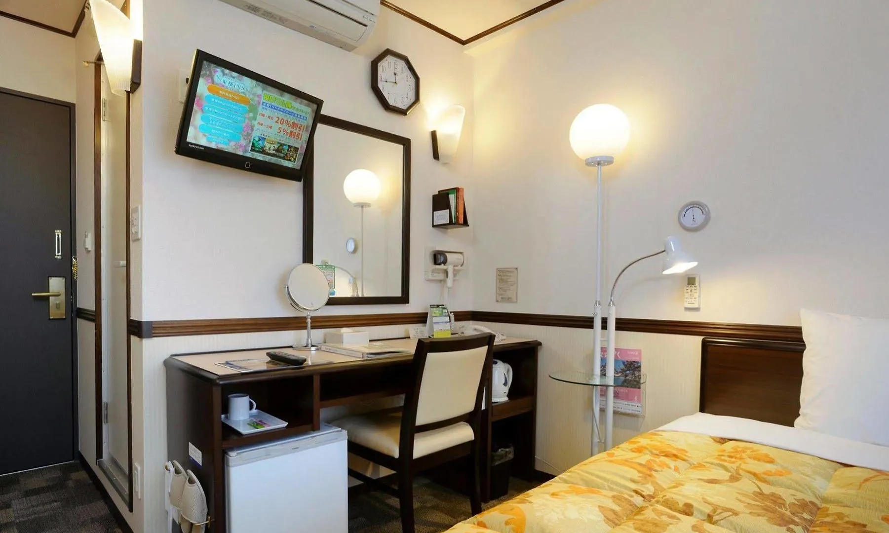 Toyoko Inn Kawasaki Ekimae Isago Kawasaki (Kanagawa)