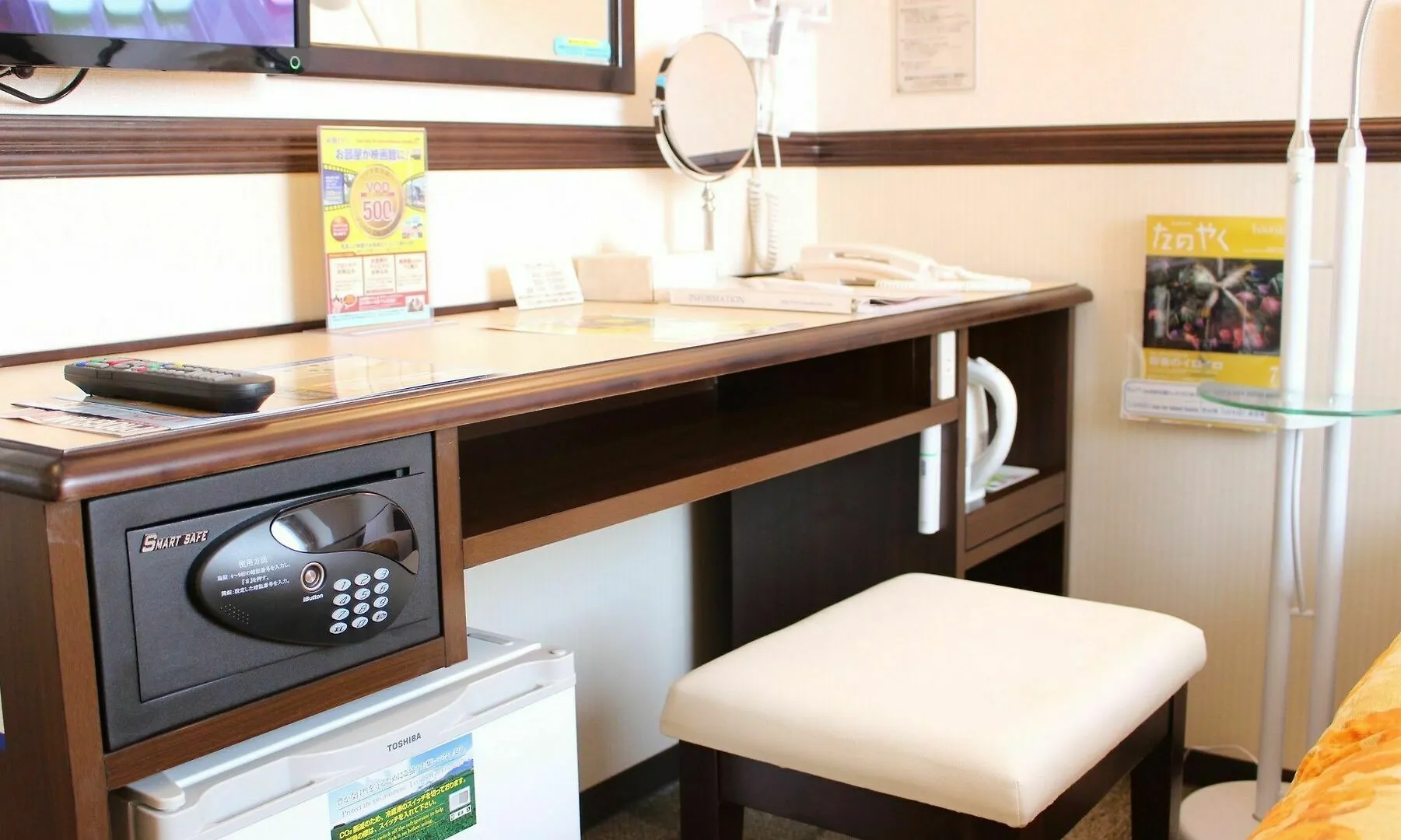 Toyoko Inn Kawasaki Ekimae Isago Japan