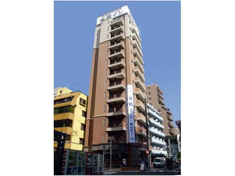*** Hotel Toyoko Inn Kawasaki Ekimae Isago Japan