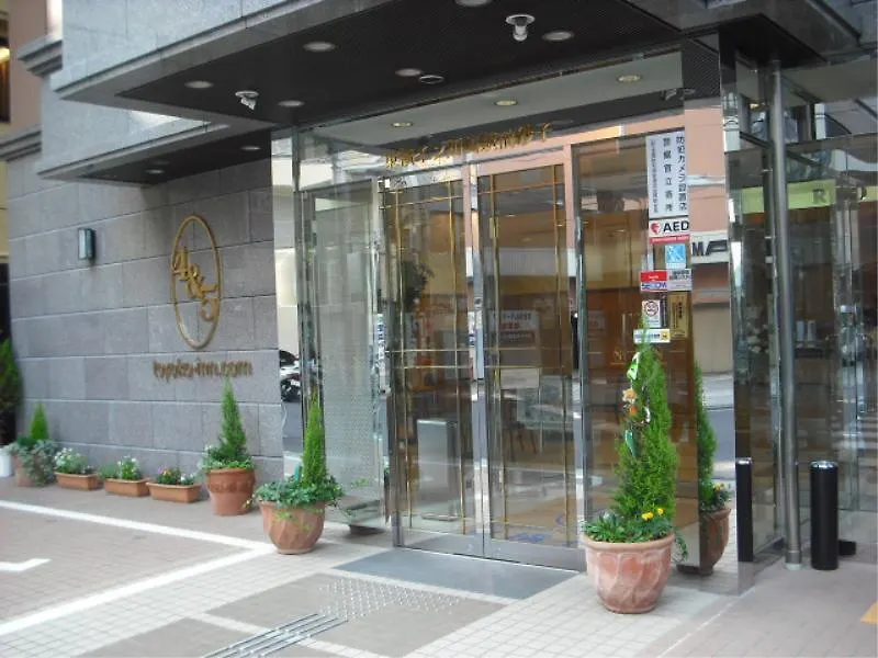 Toyoko Inn Kawasaki Ekimae Isago Kawasaki (Kanagawa)
