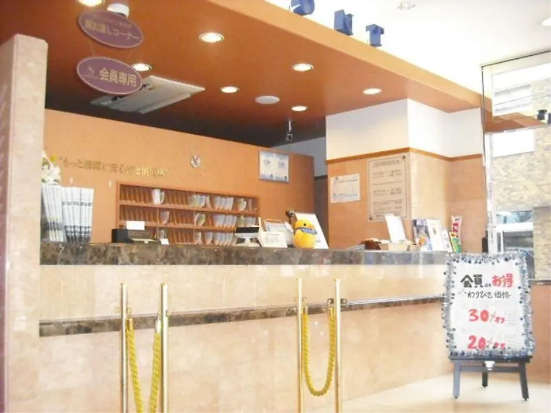 Toyoko Inn Kawasaki Ekimae Isago 3*, Kawasaki (Kanagawa)